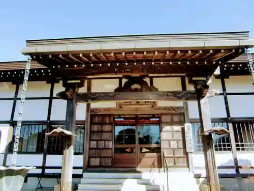 明星院（大師霊園）(茨城県)