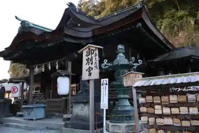 金刀比羅宮(香川県)