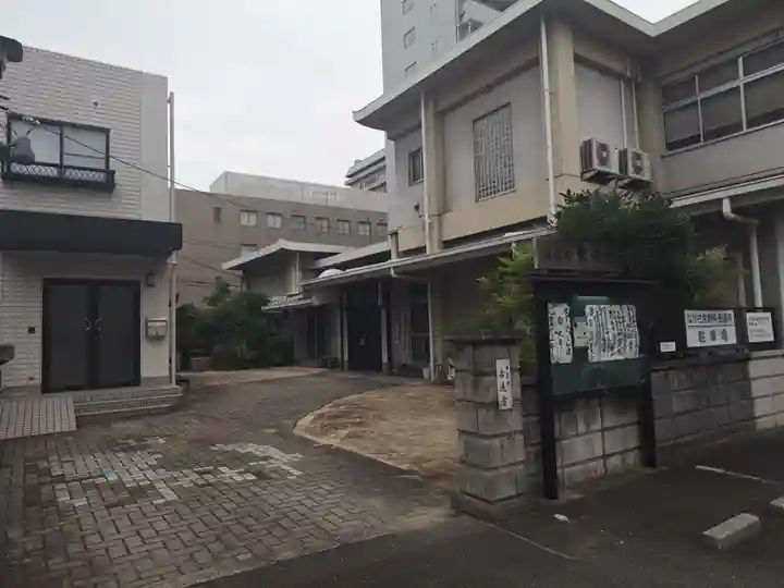 長遠寺のその他建物