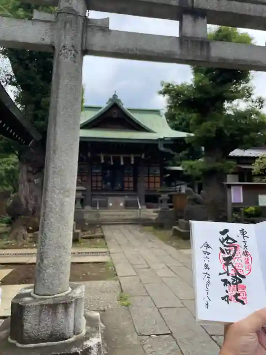 西向天神社(東京都)