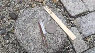 法雲寺(京都府)