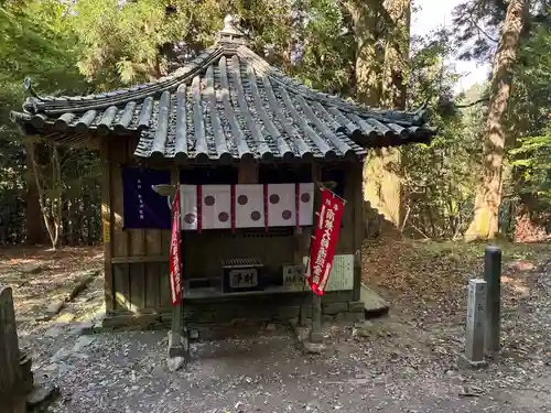 長戸庵(徳島県)