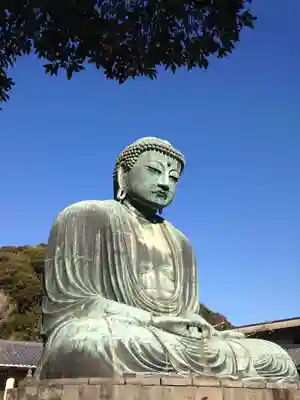 高徳院(神奈川県)