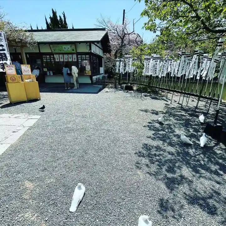 旗上弁財天社の動物