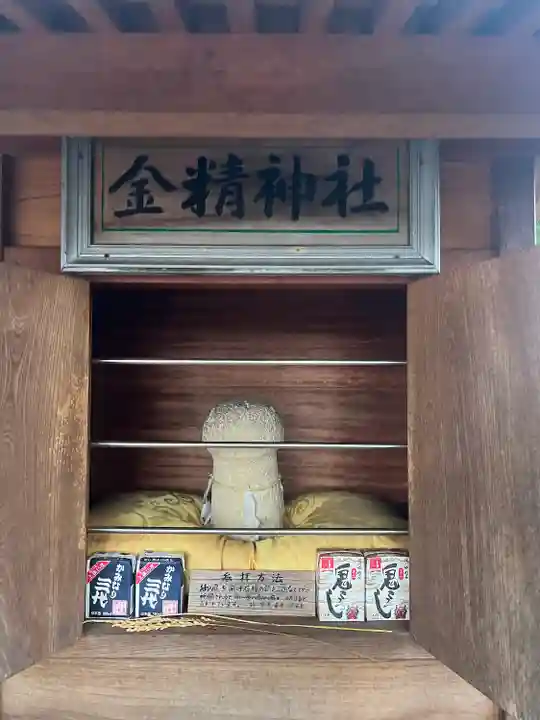 出雲福徳神社(岐阜県)