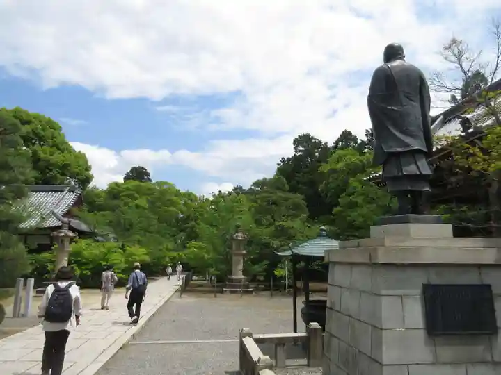 光明寺(粟生光明寺)のその他建物