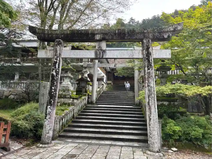 古峯神社(栃木県)