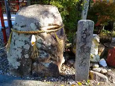 八事山 興正寺のその他建物