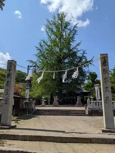 賀羅加波神社(広島県)