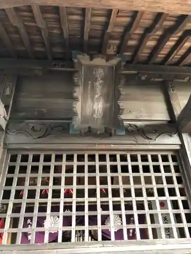 多気比売神社のその他建物