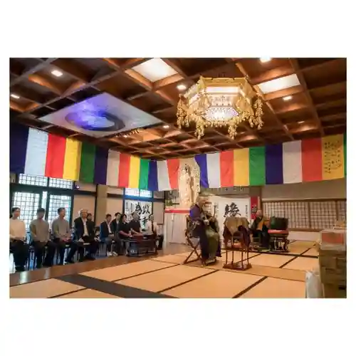 伊勢の国 四天王寺(三重県)