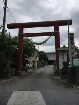 神明宮(栃木県)