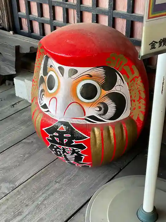 大光普照寺(埼玉県)