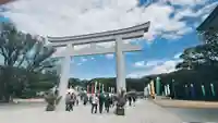 福岡縣護國神社(福岡県)