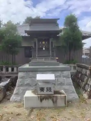 八剣社(愛知県)