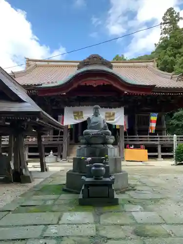 椎尾山薬王院(茨城県)