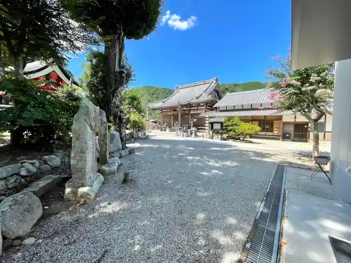 明王院(三重県)