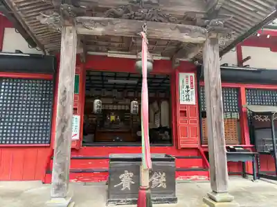 王地山まけきらい稲荷(兵庫県)