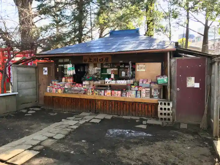鬼子母神堂 (法明寺)のその他建物