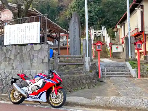 大麻止乃豆乃天神社のその他建物