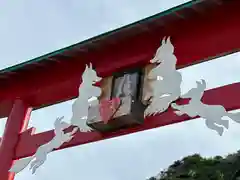 元乃隅神社(山口県)