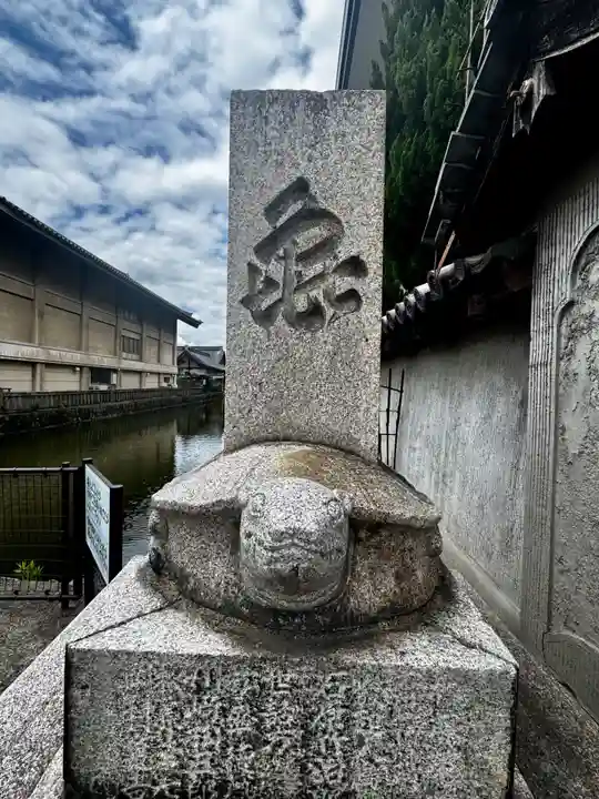 東寺(教王護国寺)のその他建物
