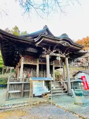 慈光寺の{uncategorized: "未分類", other: "その他", undefined: "問題あり", building: "その他建物", grave: "お墓", sacred_gate: "鳥居", guardian: "狛犬", statue: "像", buddha: "仏像", history: "歴史", nature: "自然", garden: "庭園", animal: "動物", pagoda: "塔", temizu: "手水舎", mountain_gate: "山門・神門", sanctuary: "本殿・本堂", subordinate: "末社・摂社", art: "芸術", scenery: "景色", jizo: "地蔵", ema: "絵馬", goshuin: "御朱印", omikuji: "おみくじ", items: "授与品その他", amulet: "お守り", goshuincho: "御朱印帳", eats: "食事", festival: "お祭り", votive_dance: "神楽", shichigosan: "七五三参", wedding: "結婚式", experience: "体験その他", initially: "初詣", around: "周辺", anti_infection: "感染症対策"}