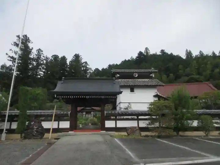 光源院(埼玉県)