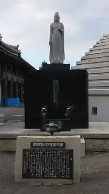 善通寺のその他建物