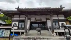 薬王院円如寺(千葉県)