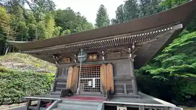 大渕寺(埼玉県)