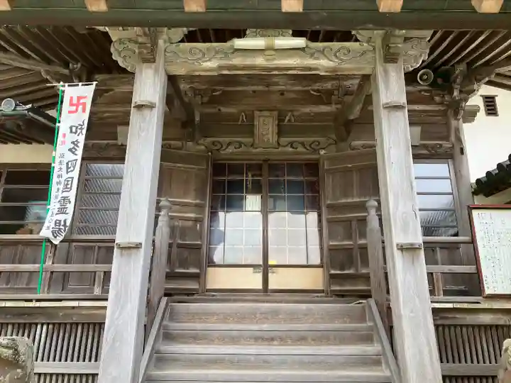 医徳院(愛知県)