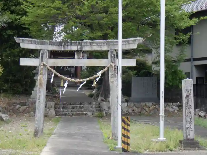 津島神社の鳥居