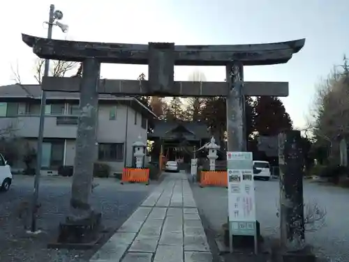 長良神社の鳥居