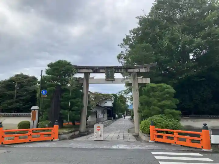 城南宮(京都府)