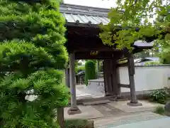 西念寺(神奈川県)