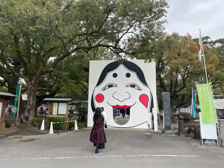 諫早神社(九州総守護 四面宮)(長崎県)