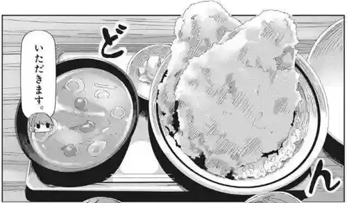 三峯神社(埼玉県)