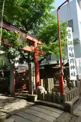 西出鎮守稲荷神社の鳥居