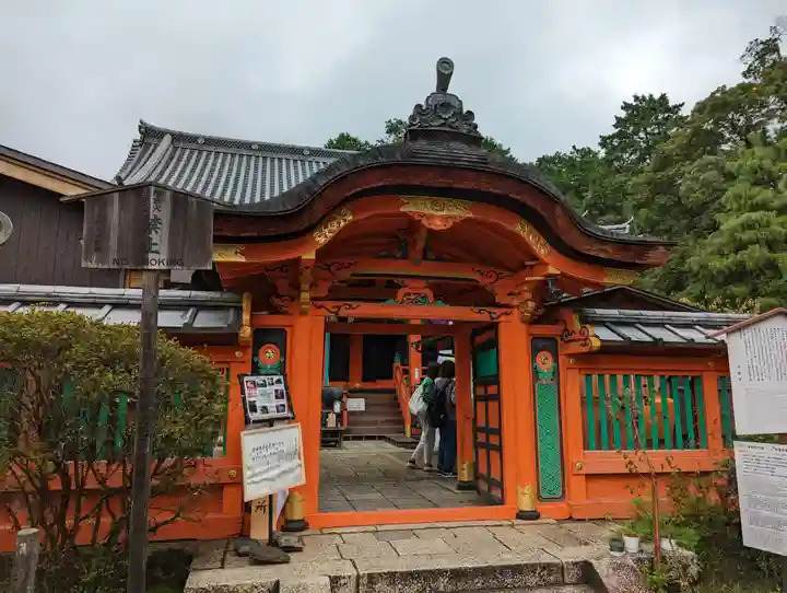 毘沙門堂門跡(京都府)