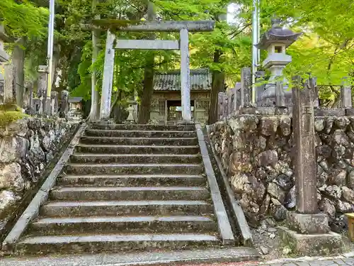 八王子神社(岐阜県)