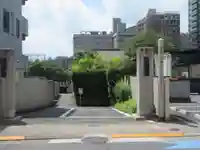 松光寺(東京都)