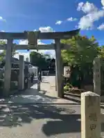 晴明神社(京都府)