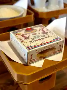 伊達神社(北海道)(2021年10月26日(火) 20時23分38秒投稿)