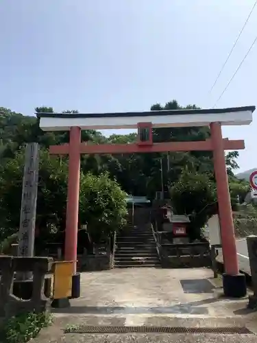 宮浦宮の鳥居