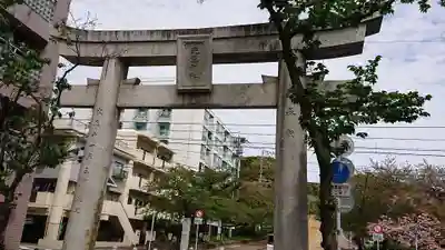 光雲神社の鳥居