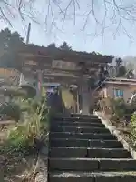 玉巌寺の山門・神門