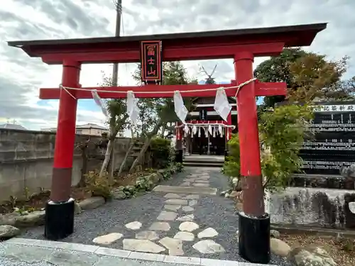 富士浅間宮(栃木県)