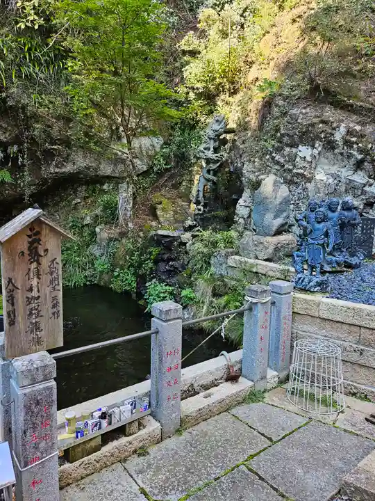 大山寺(神奈川県)