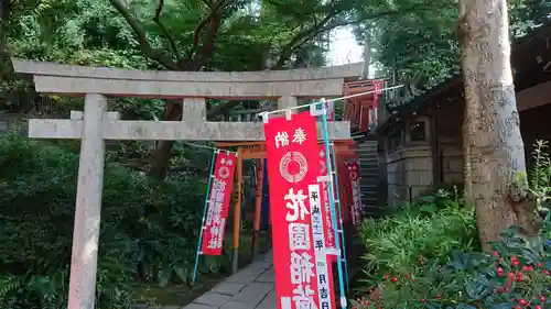 花園稲荷神社の鳥居